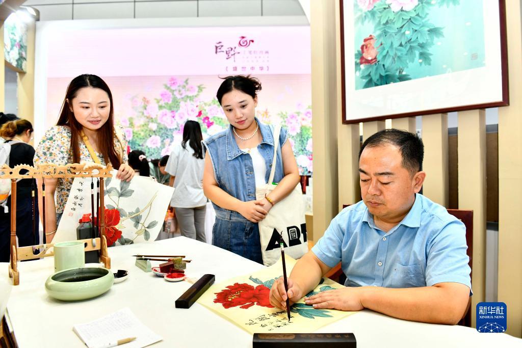 绑定手机app领取彩金